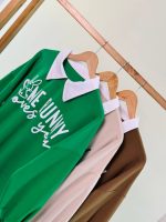 دورس  پنبه قواره دار یقه دار Me Banny ( پک 3 عددی ) wm (B)شناسه : 00210068 - Image 2