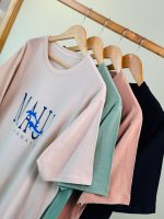 تیشرت پنبه Mavi ( پک 4 عددی ) -pr - شناسه 00208153 - Image 6