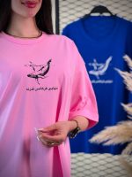 تیشرت باکسی قدرت  ( پک 2 عددی ) -BSR-  شناسه 00208020 - Image 2