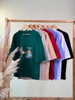 تیشرت باکسی تام و جری( پک 7 عددی ) -SON- شناسه 00208003