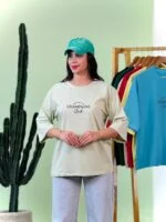 تیشرت پنبه باکسی رنگی Champagne ( پک 5 عددی ) - Son - شناسه 00208066