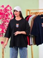 تیشرت پنبه باکسی نخ 28 خرس عروسکی ( پک 7 عددی ) - Son - شناسه 00208001 - تصویر 6