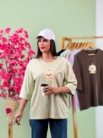 تیشرت باکسی پاستیلی جوجه  ( پک 8 عددی ) - Son - شناسه 00208007 - تصویر 9