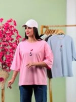 تیشرت باکسی پاستیلی پاندا قلبی  ( پک 8 عددی ) - Son - شناسه 00208007
