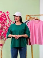 تیشرت بیسیک باکسی پاستیلی ( پک 11 عددی ) - St - شناسه 00208012
