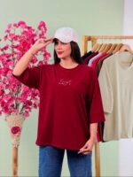 تیشرت پنبه باکسی نخ 28 منظومه Love ( پک 7 عددی ) - Son - شناسه 00208001