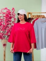تیشرت پنبه باکسی نخ 28 بینهایت ( پک 7 عددی ) - Son - شناسه 00208001