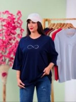 تیشرت پنبه باکسی نخ 28 بینهایت ( پک 7 عددی ) - Son - شناسه 00208001 - تصویر 4