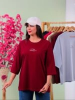 تیشرت پنبه باکسی نخ 28 Relax  ( پک 7 عددی ) - Son - شناسه 00208001 - تصویر 4