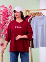 تیشرت پنبه باکسی نخ 28 صدف ( پک 7 عددی ) - Son - شناسه 00208001 - تصویر 4