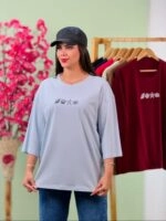 تیشرت پنبه باکسی نخ 28 صدف ( پک 7 عددی ) - Son - شناسه 00208001 - تصویر 3