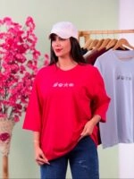 تیشرت پنبه باکسی نخ 28 صدف ( پک 7 عددی ) - Son - شناسه 00208001