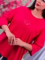 تیشرت پنبه باکسی نخ 28 کره قلب ( پک 7 عددی ) - Son - شناسه 00208001 - تصویر 8