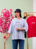 تیشرت پنبه باکسی نخ 28 Good Vibes ( پک 6 عددی ) - Son - شناسه 00208001 - تصویر 10