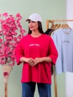 تیشرت پنبه باکسی نخ 28 Good Vibes ( پک 6 عددی ) - Son - شناسه 00208001