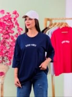 تیشرت پنبه باکسی نخ 28 Good Vibes ( پک 6 عددی ) - Son - شناسه 00208001 - تصویر 3