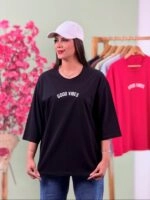 تیشرت پنبه باکسی نخ 28 Good Vibes ( پک 6 عددی ) - Son - شناسه 00208001 - تصویر 4