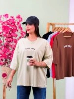 تیشرت پنبه باکسی نخ 28 Good Vibes ( پک 6 عددی ) - Son - شناسه 00208001 - تصویر 5