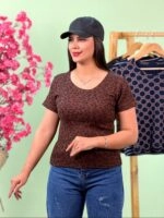 تیشرت کبریتی پلنگی میکس ( پک 4 عددی ) - Son - شناسه 00208016