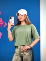 کراپ پنبه نخ 28 Happiness ( پک 4 عددی ) – Rt – شناسه 00211005 - تصویر 5