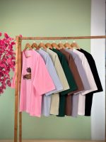 تیشرت باکسی پاستیلی طرح سگ پا کوتاه ( پک 8 عددی ) - Son - شناسه 00208007 - Image 2